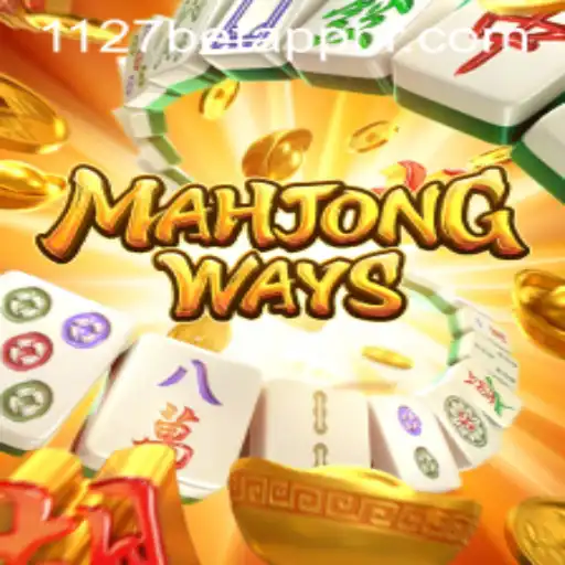 Exploring MahjongWays: The Riveting Game with a Modern Twist